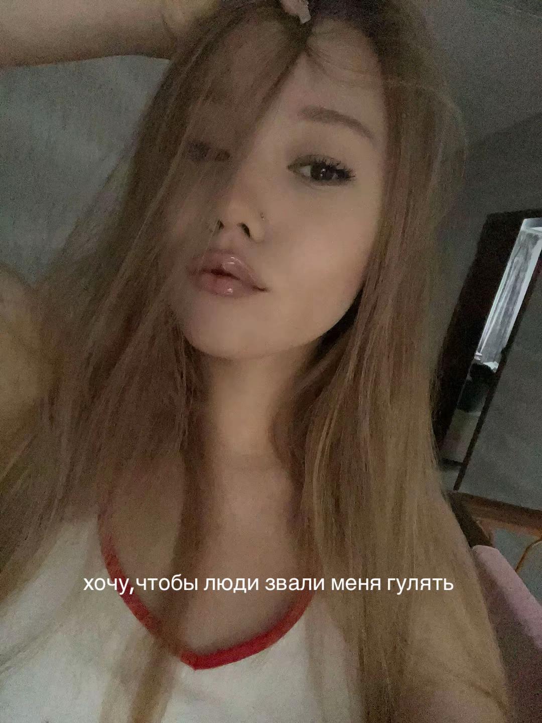 @👣👣