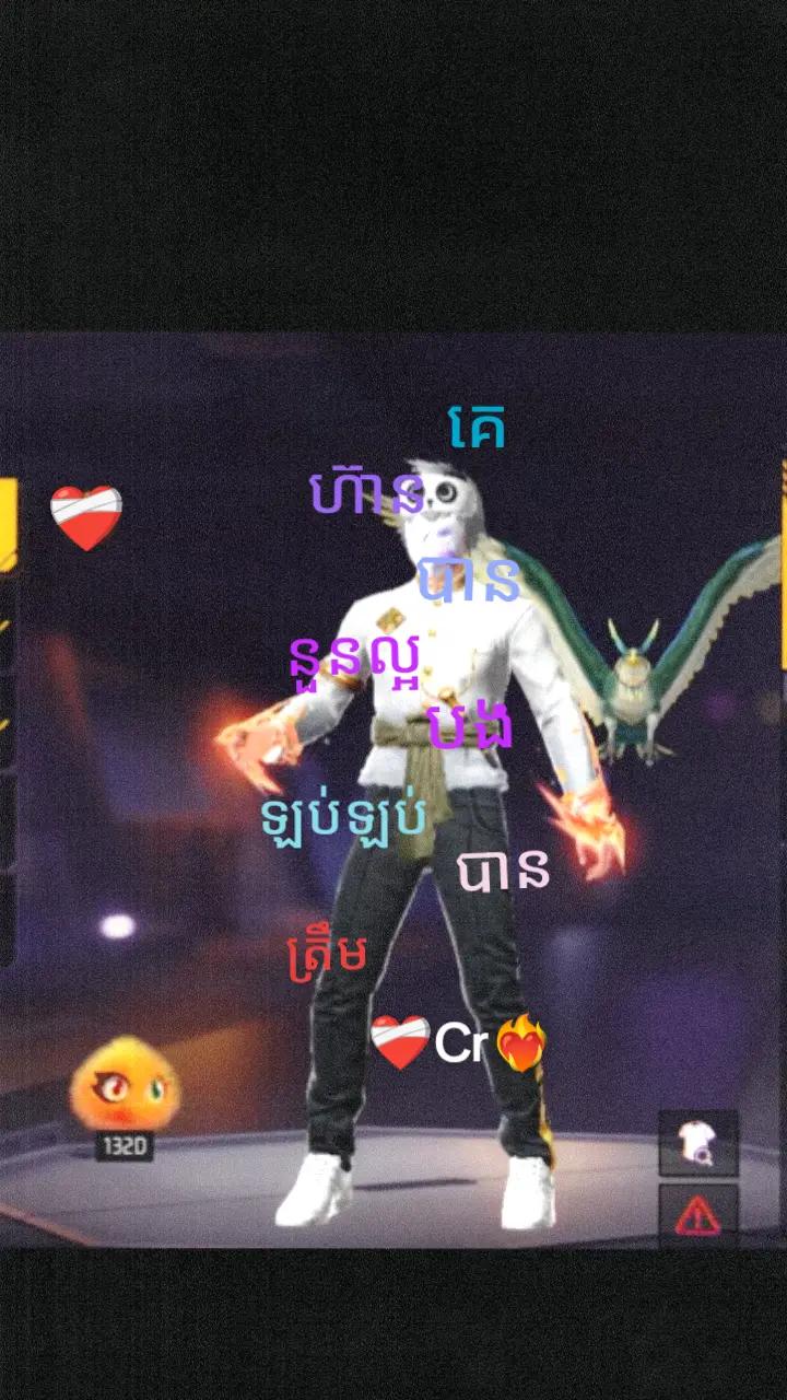 @ลØVË ๐ค. ฤคØลÑฤ €๐โก๐ฅ¿โน