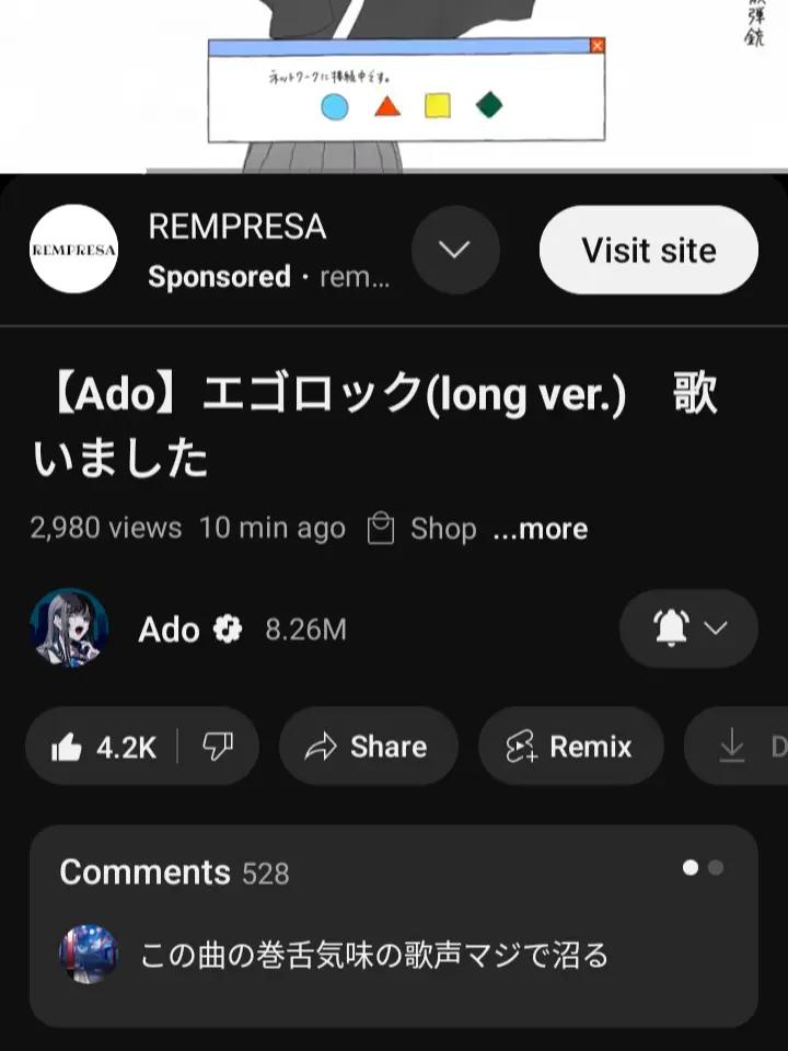 @Raiden Ei