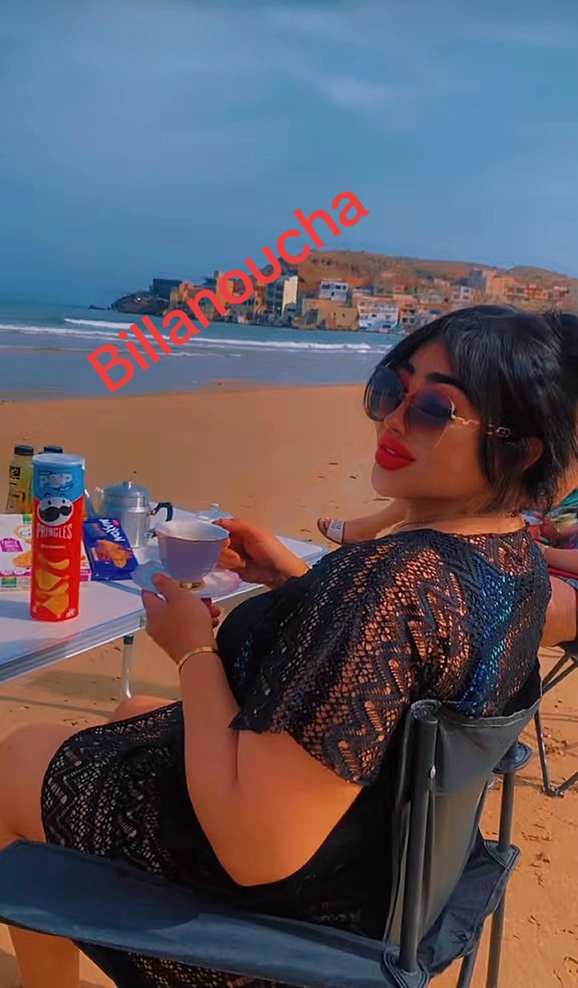 @🦩Billanoucha🍒