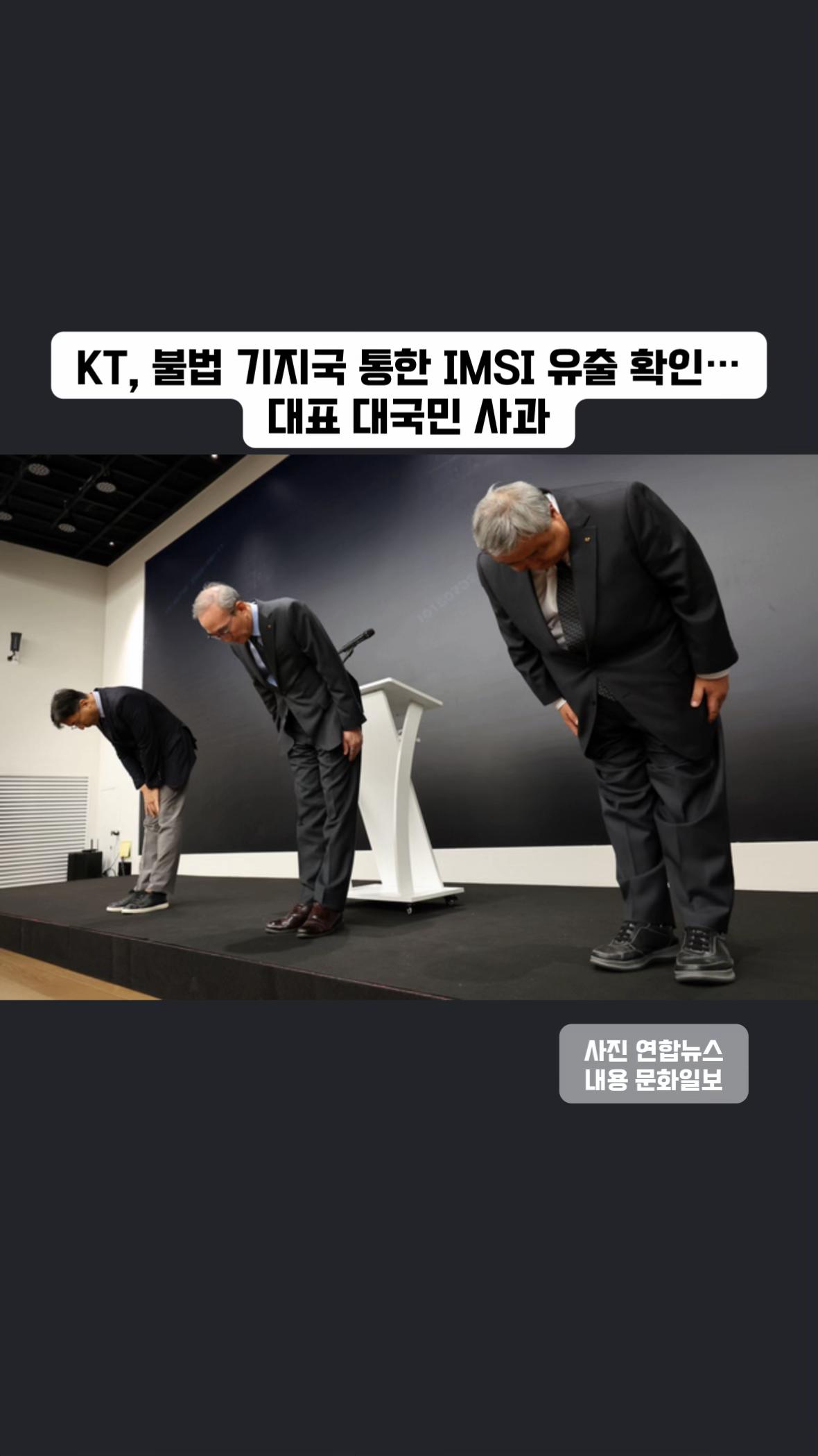 @빠르게 읽어주는 뉴스 속보