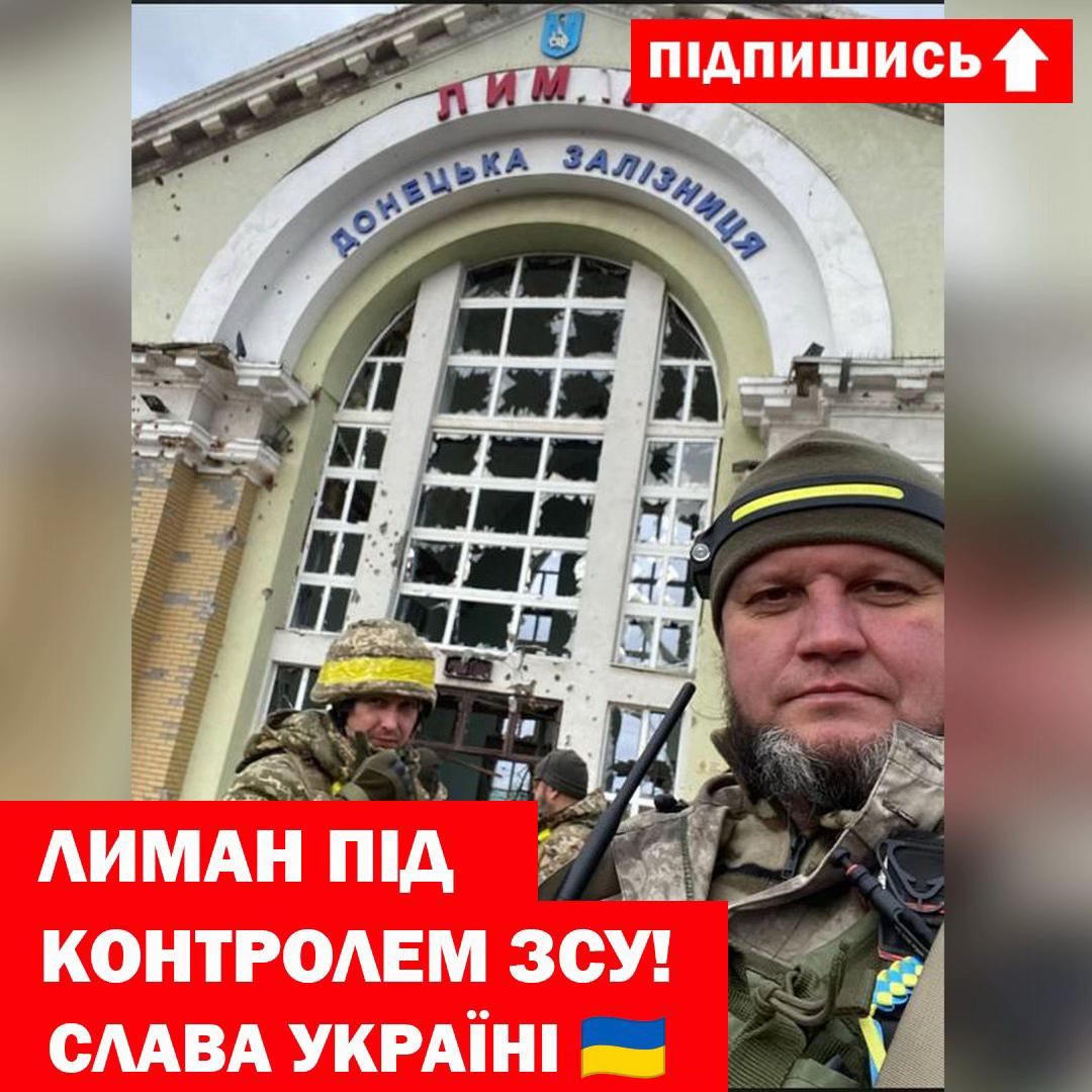 @Микола Давидюк