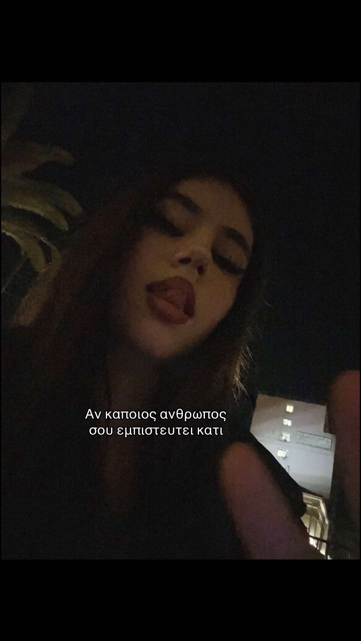 @ℰ