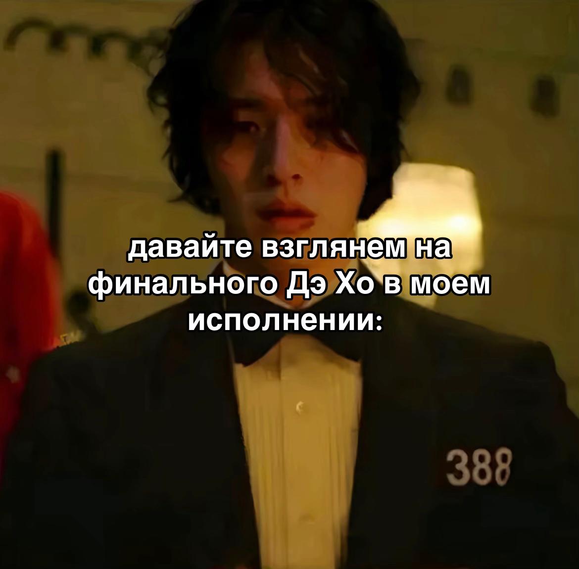 @прости меня