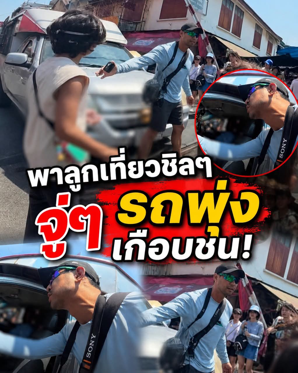 @🍁ภรัณยา🍁