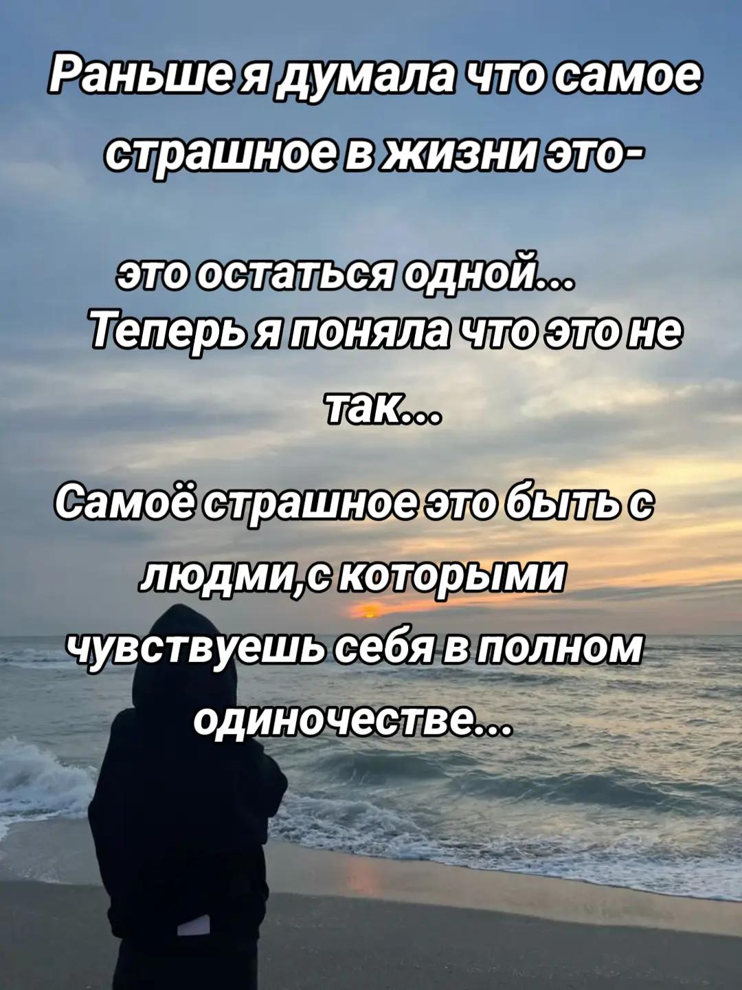 @Анастасия