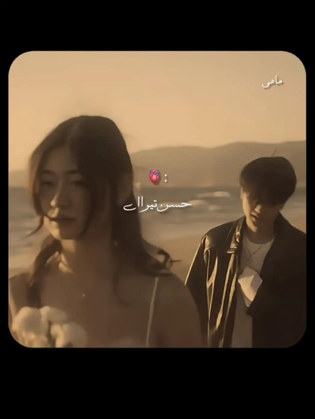 @س❤️🩹