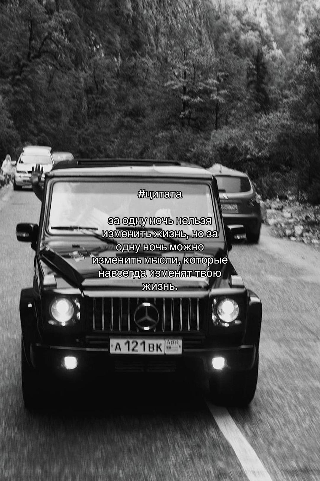 @𝑨/𝑿