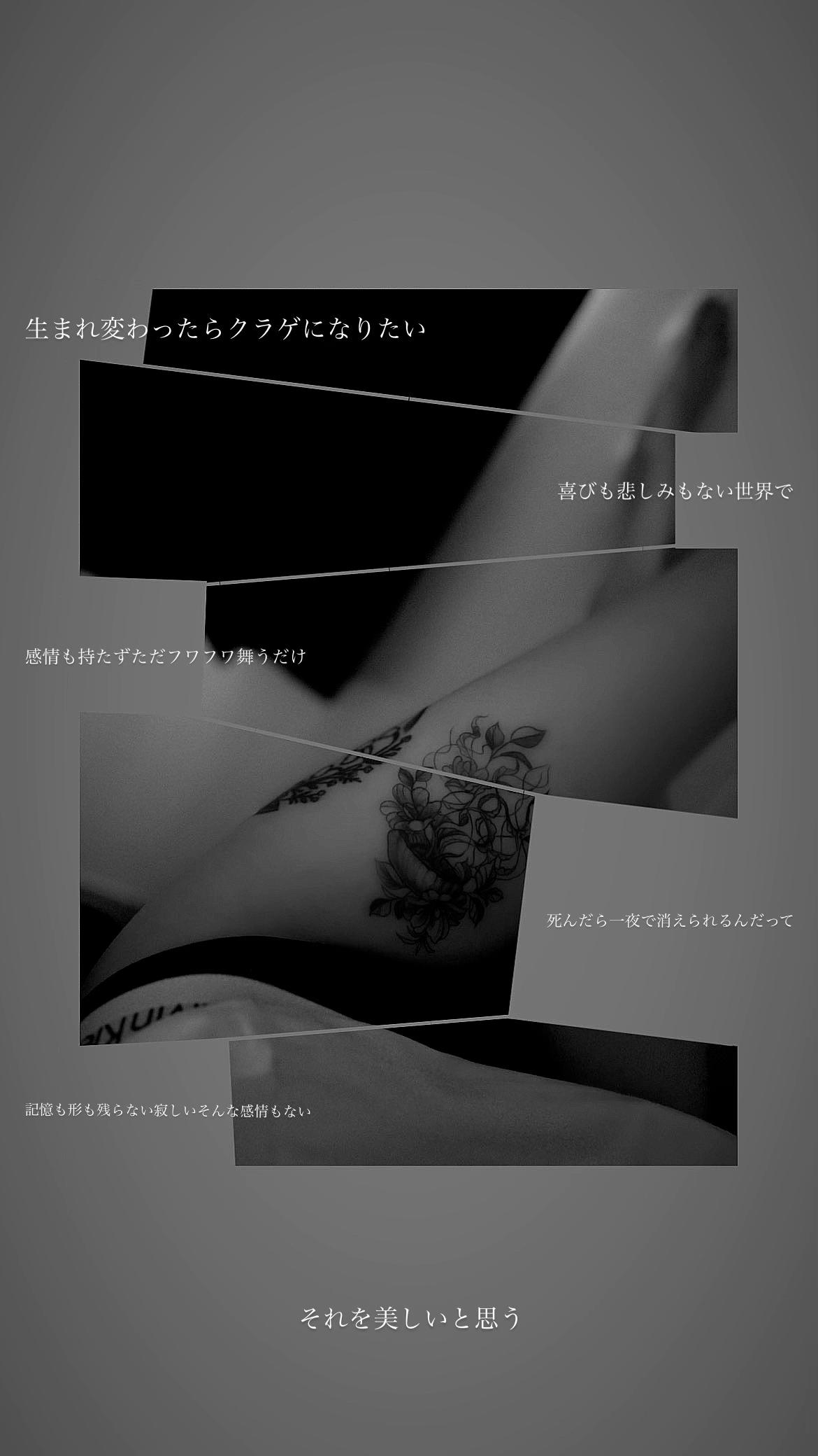 @びんさま