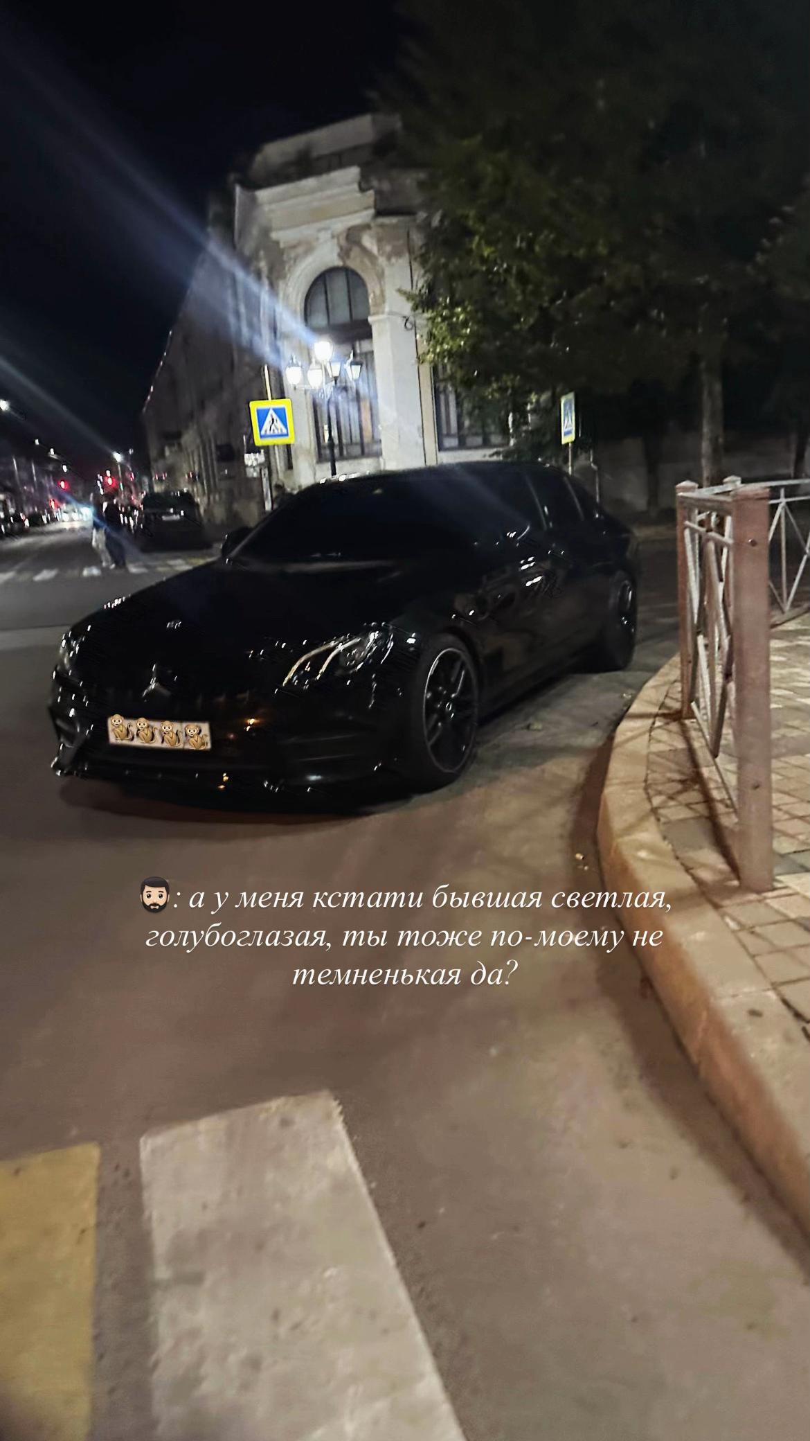 @суря