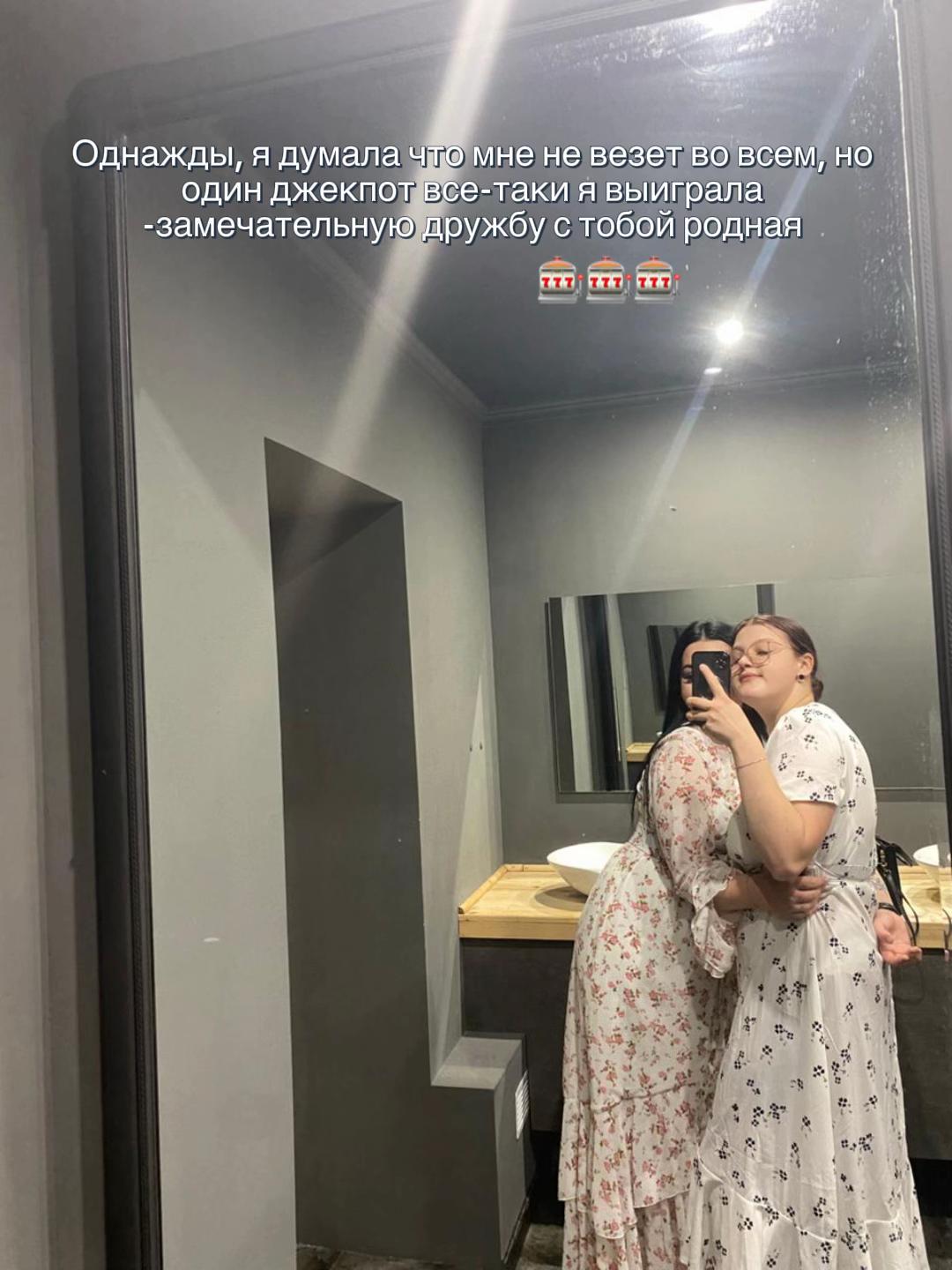 @mlpnko574