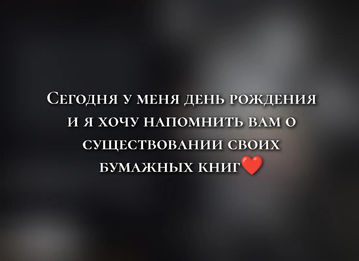 @Юлия Оайдер