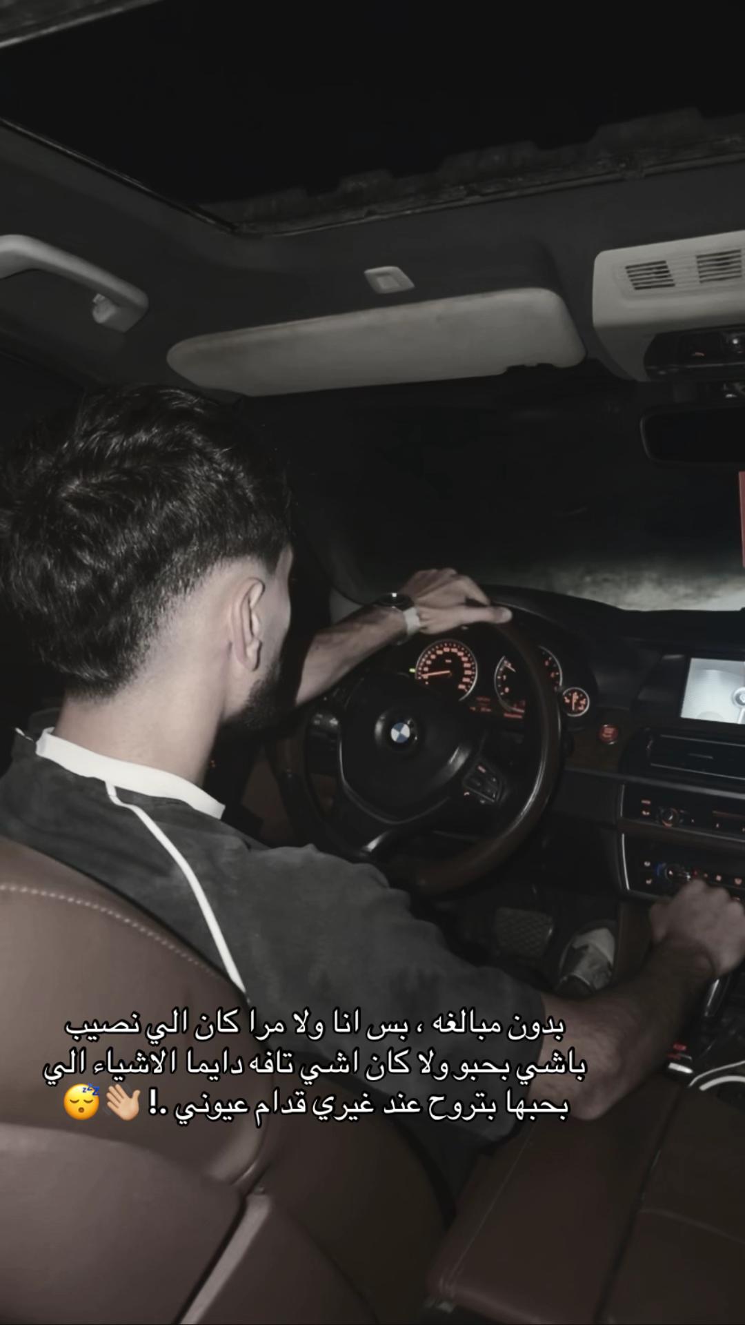 @• فـــتـــحـــي عـــوده 💸💲