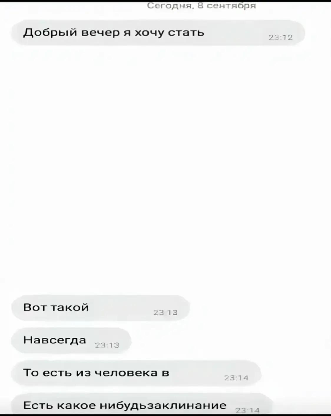 @ddkwap4