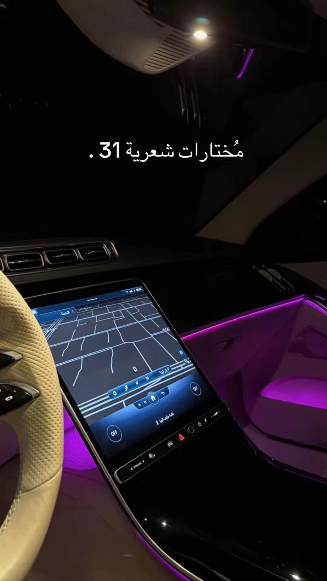 @١٩٩٧