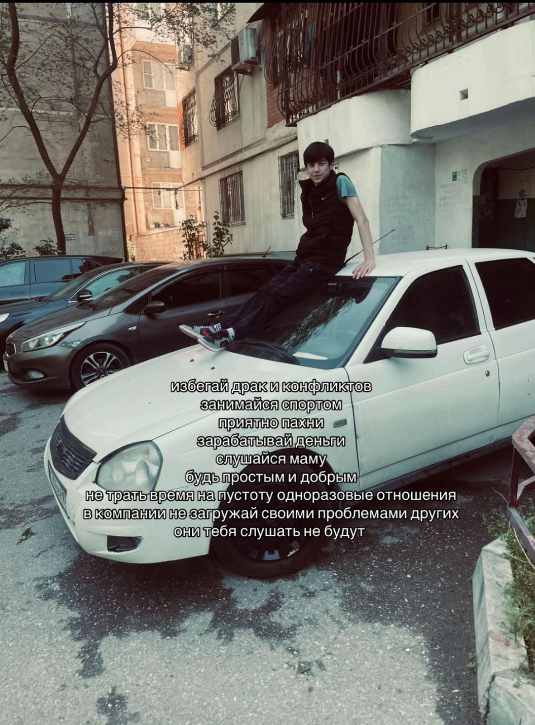 @𝐢𝐬𝐥𝐚𝐦 𝐚𝐥𝐢𝐞𝐯