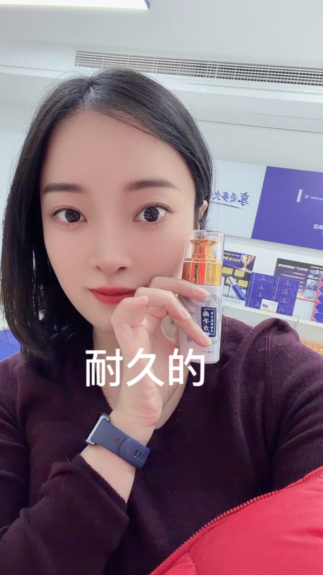 @芳老板薇❤️ ub3149