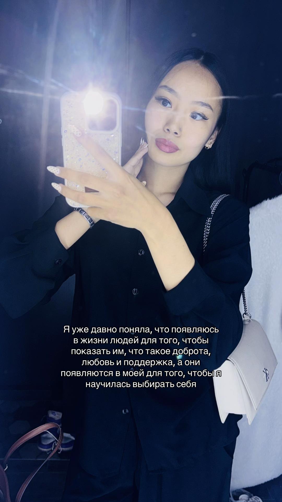 @Тгк: Ppestryakova