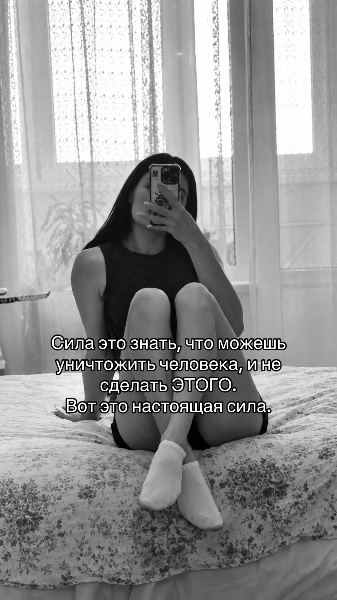 @๐๐ ๐