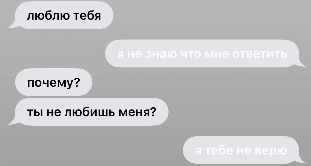 @proterozoicss