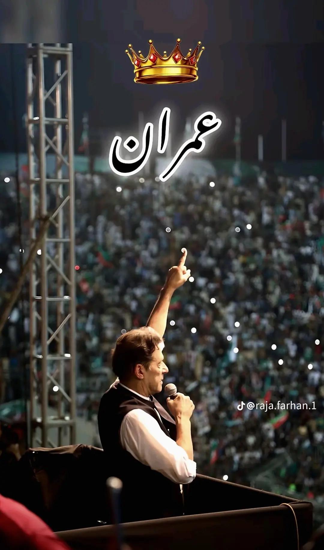 @Imran Khan