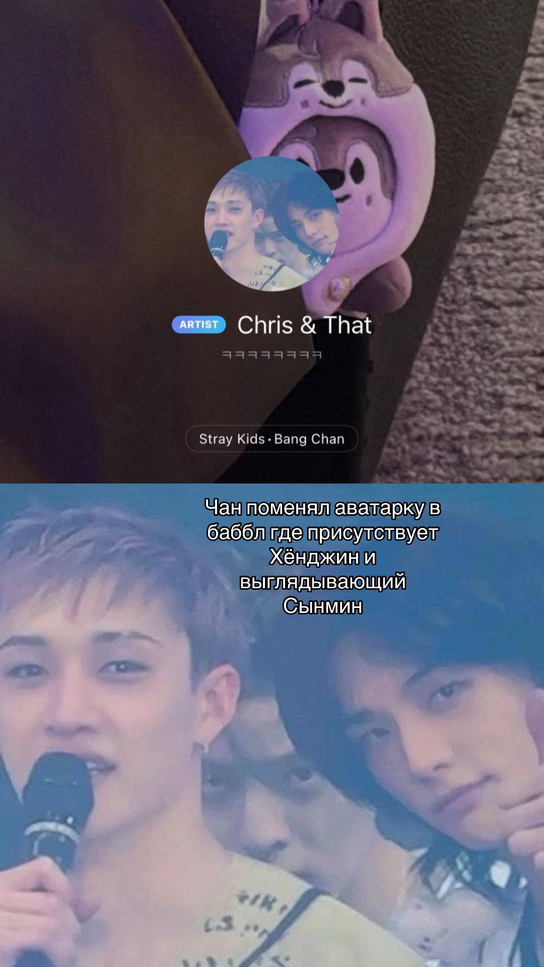@hannie⁸ | THIS&THAT