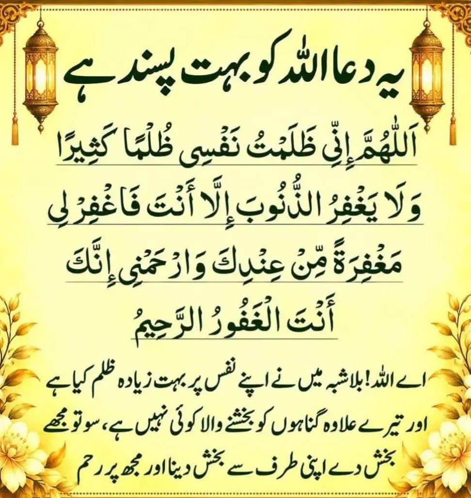 @A.A. ansari