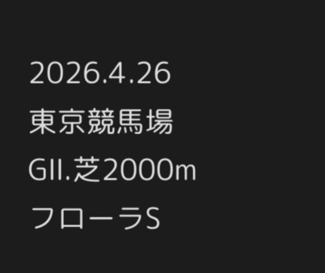 @ひーたん