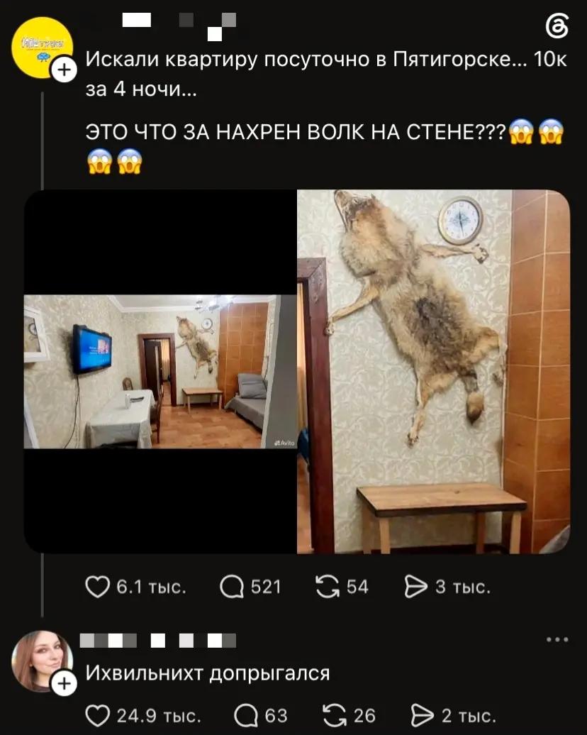@Киря