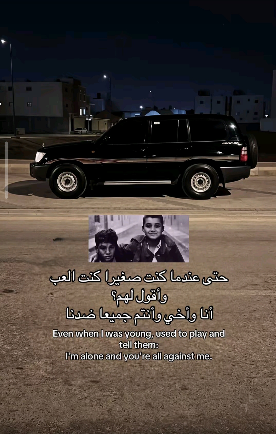 @أل معاند🕷️
