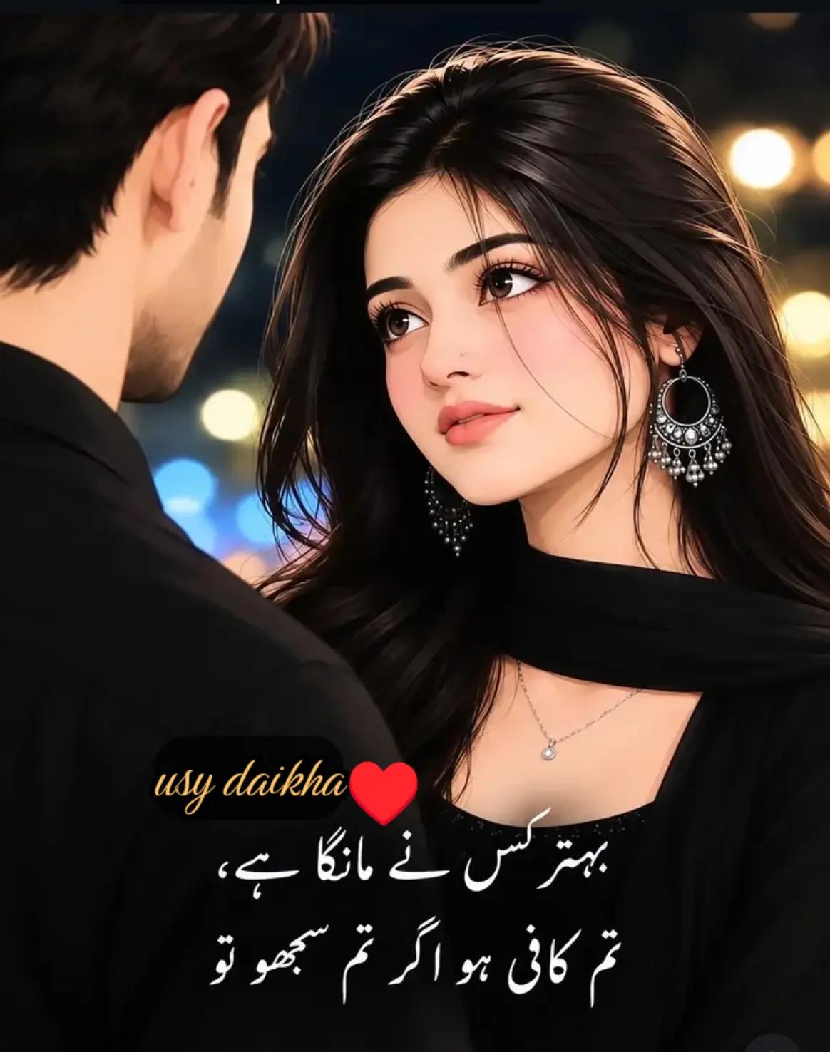 @🔥Miss Awan1234🔥