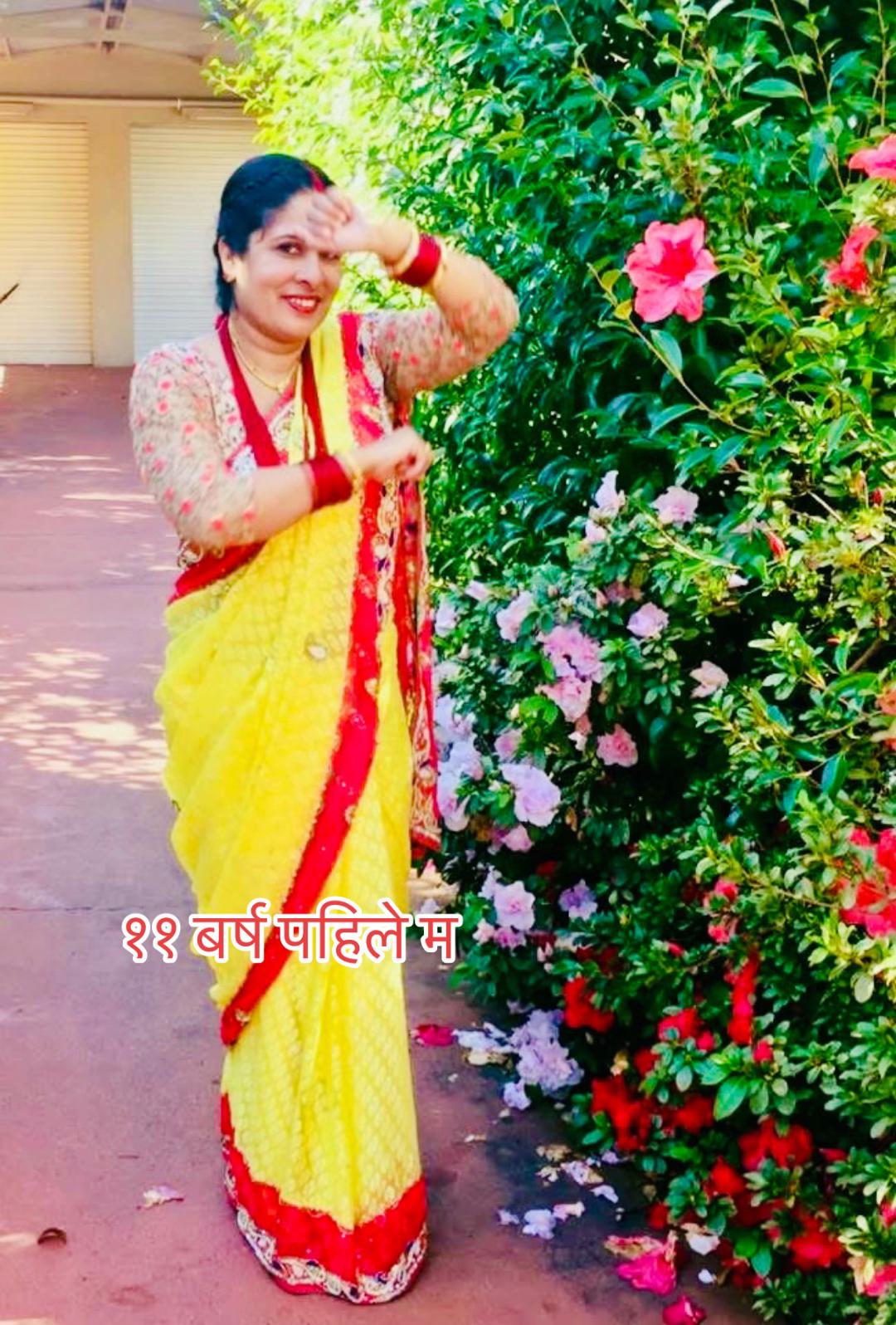 @Sarmila Paudel