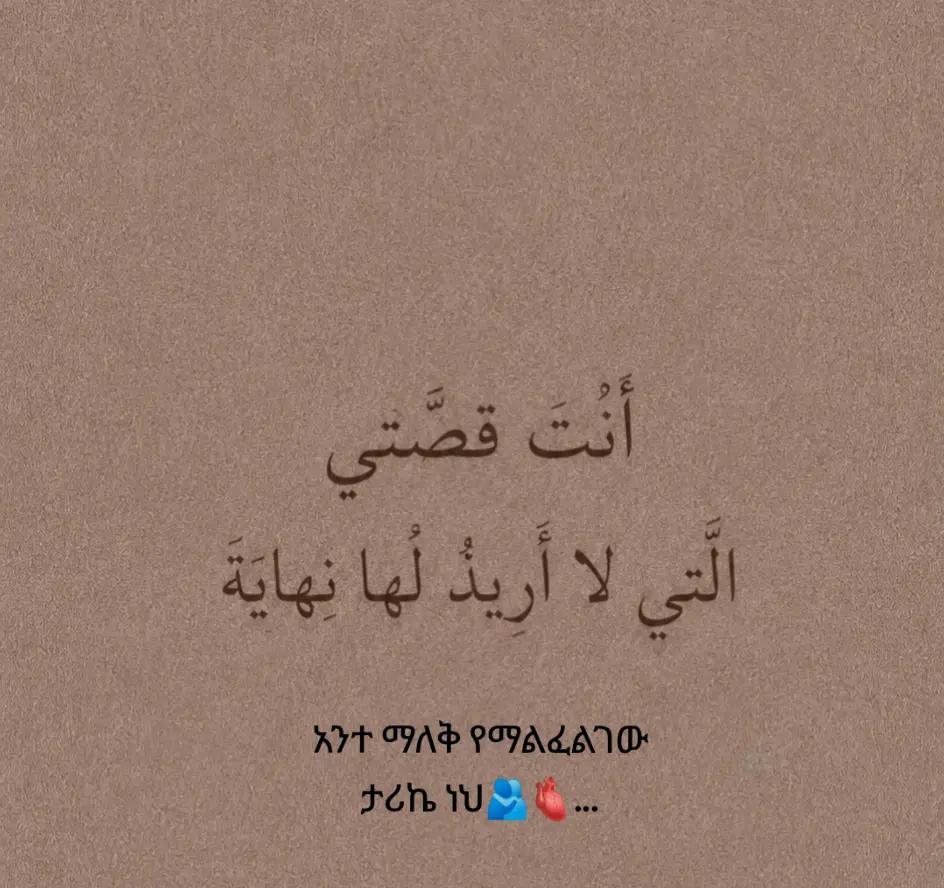 @🤱ام سيرين 🧕