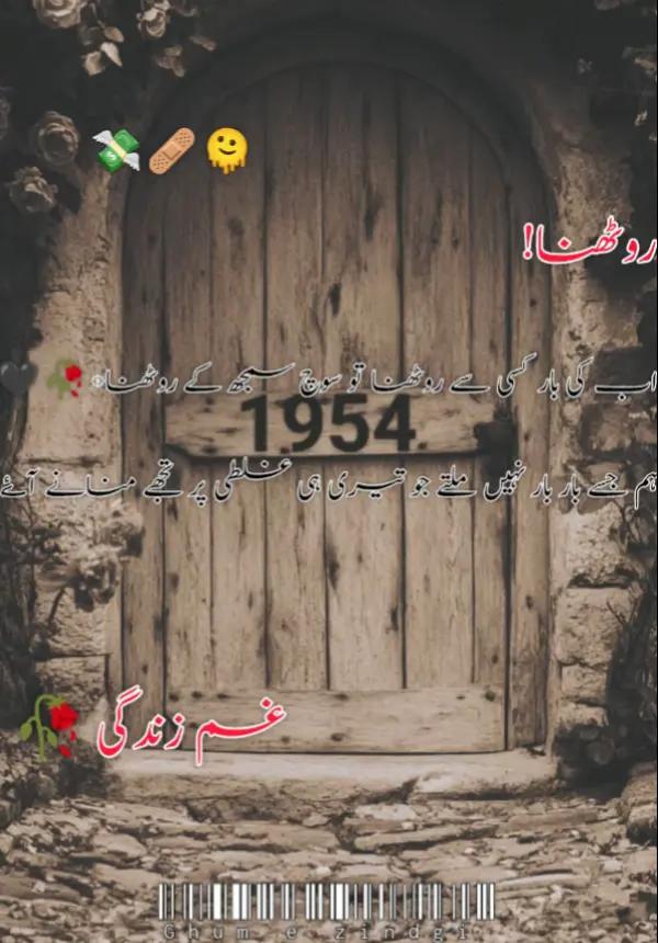 @imran72