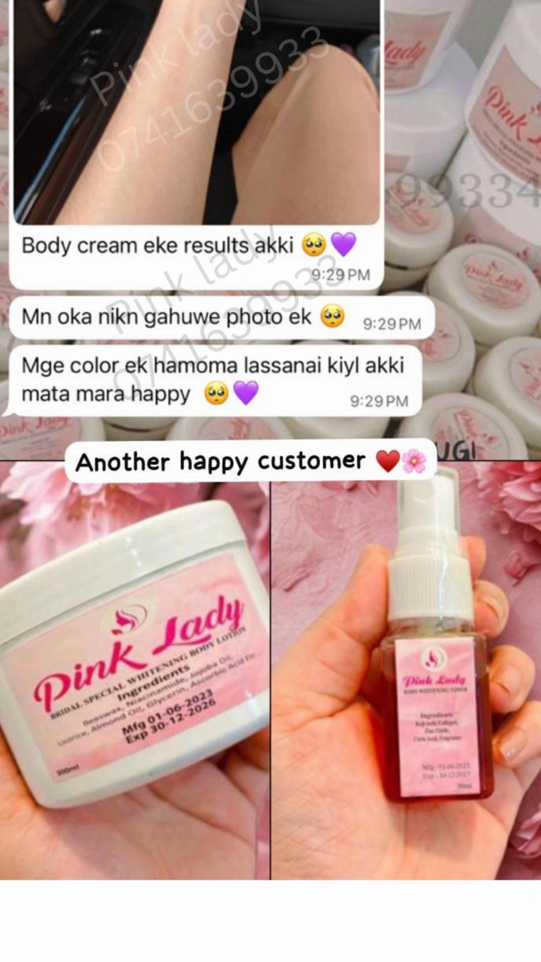@Pink Lady Skincare &trade;