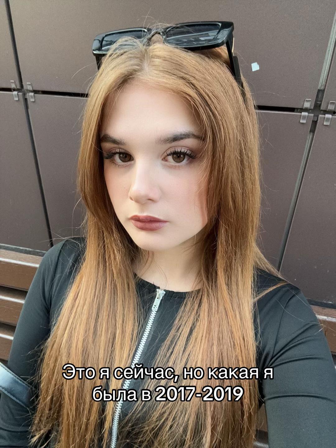 @Дианочка Репкина