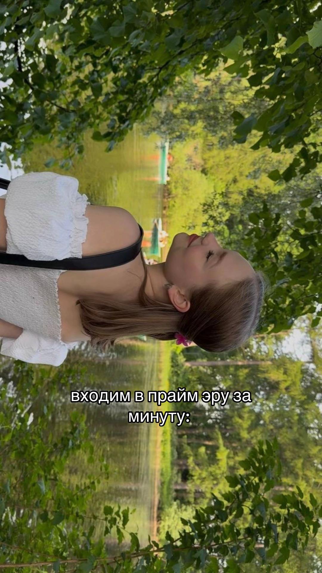 @pikmipodruzka
