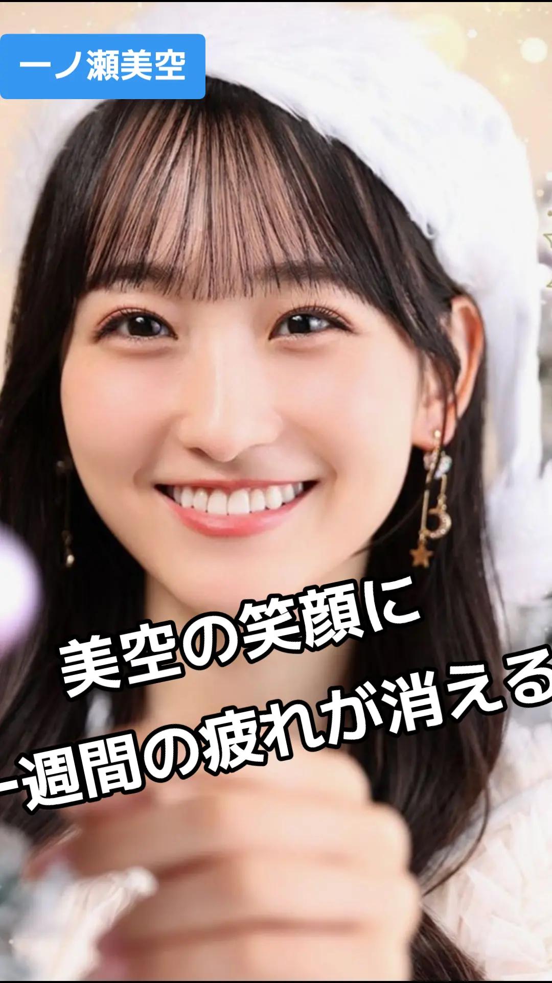 @乃木坂推nogiまさし