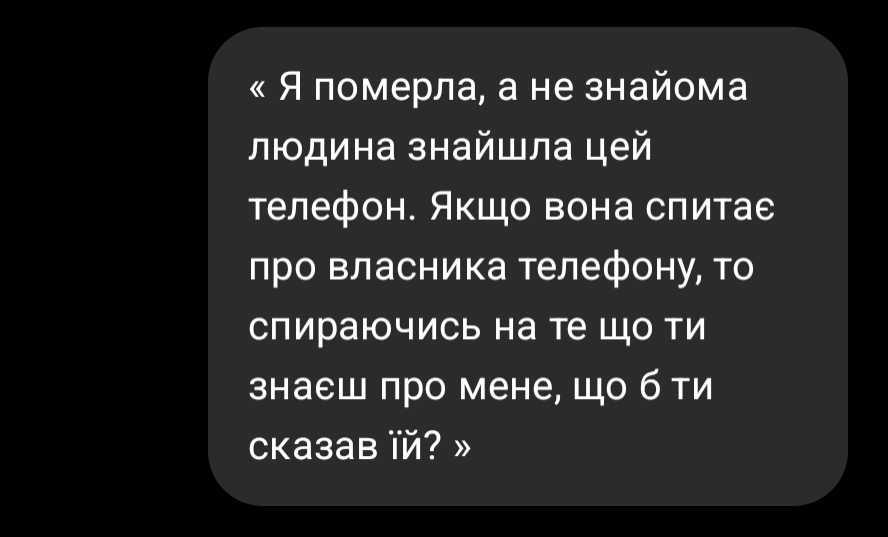 @Люцик😈🌈