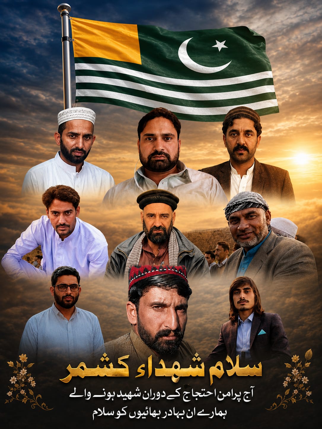 @Kashmirians🍁