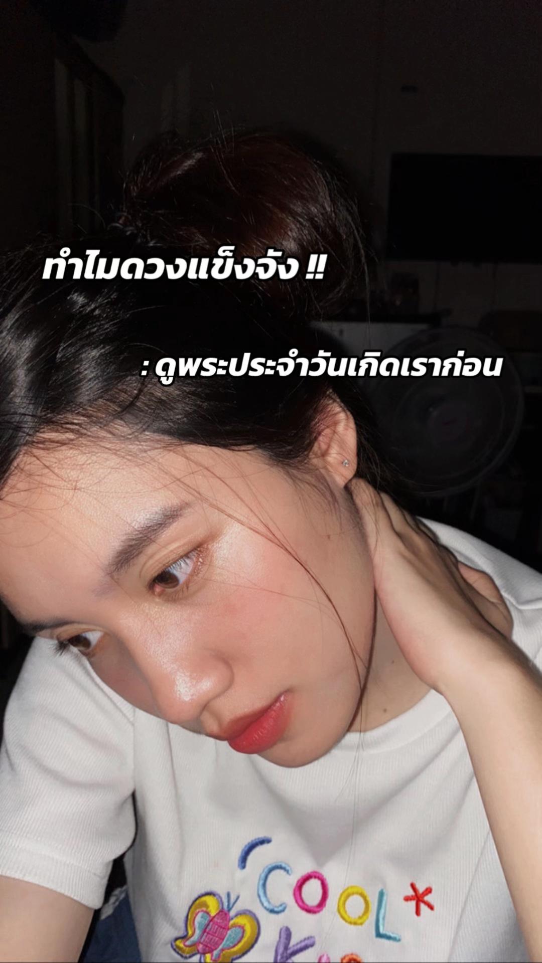 @_.BABE._