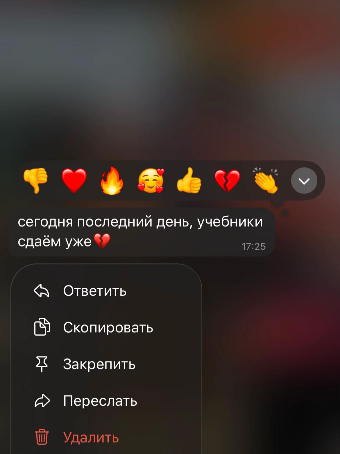 @лиза я