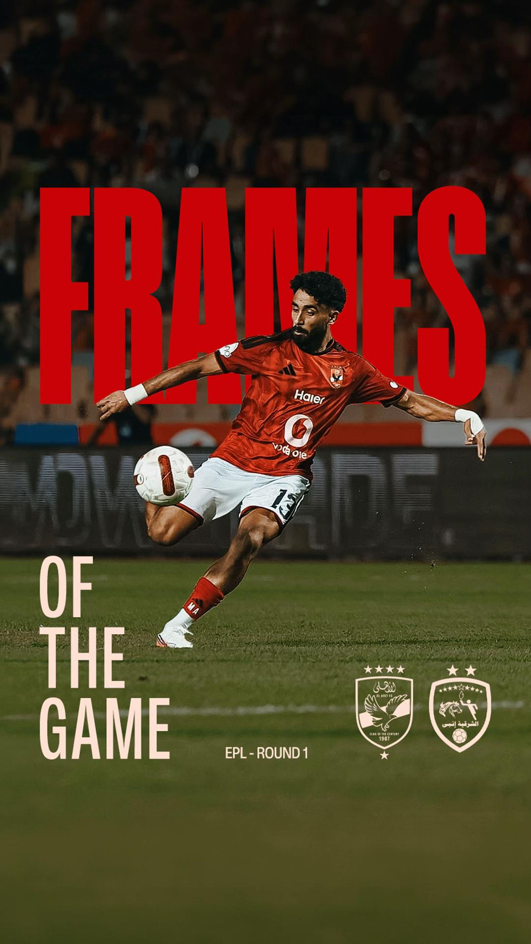 @Al Ahly SC