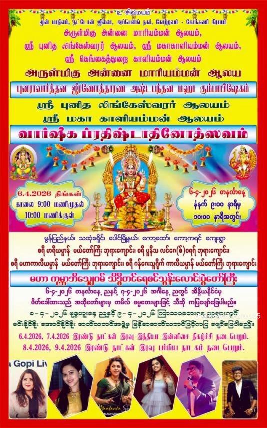 @MarLar9942