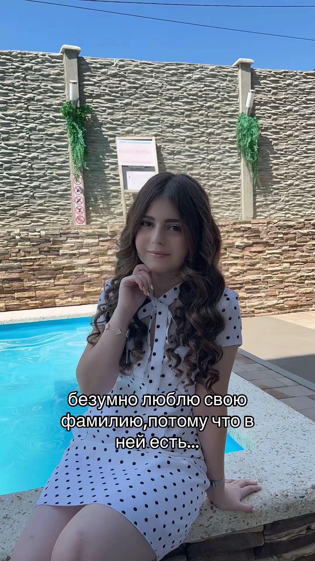 @𝑨𝒏𝒖𝒍𝒚𝒂_𝒂𝒓𝒎🤍
