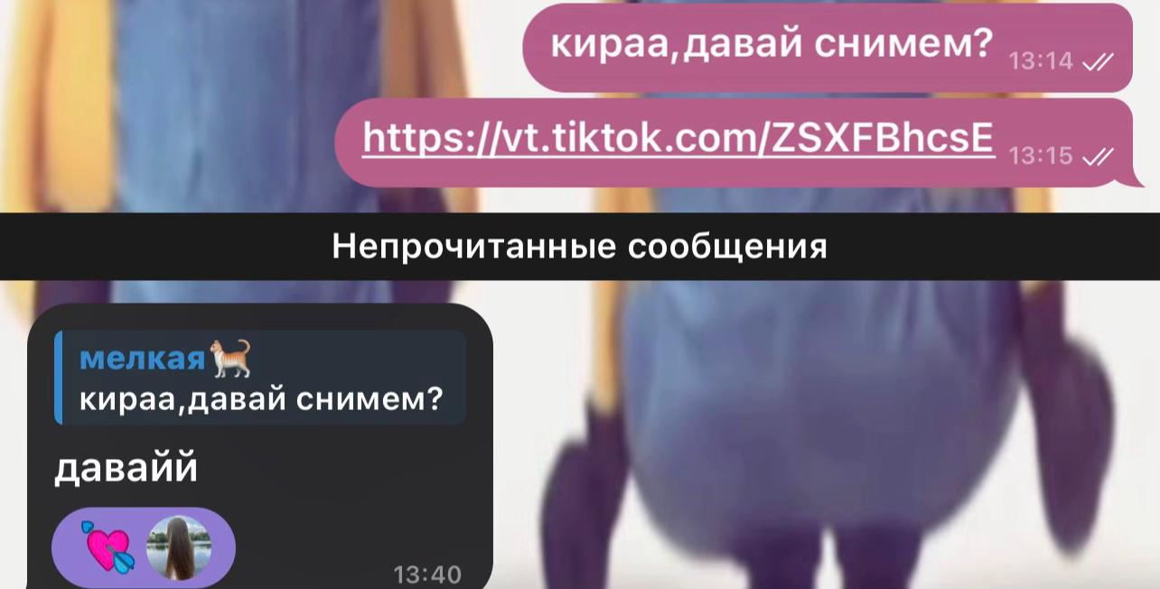 @сонечкк🫧