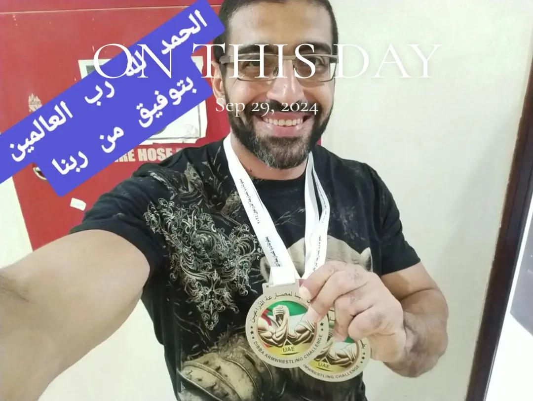 @Mohamed Abdel Rahman
