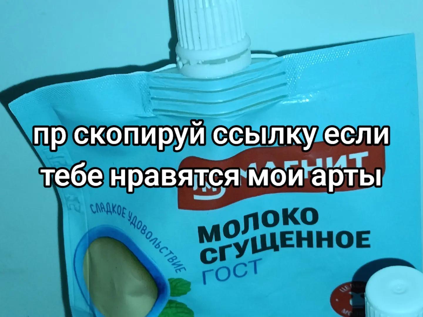@vmerl0