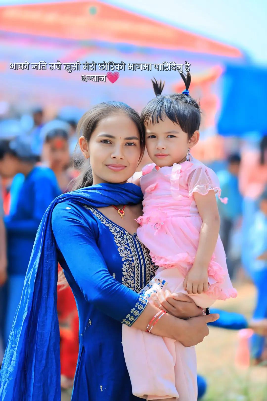 @Ranjita basnet
