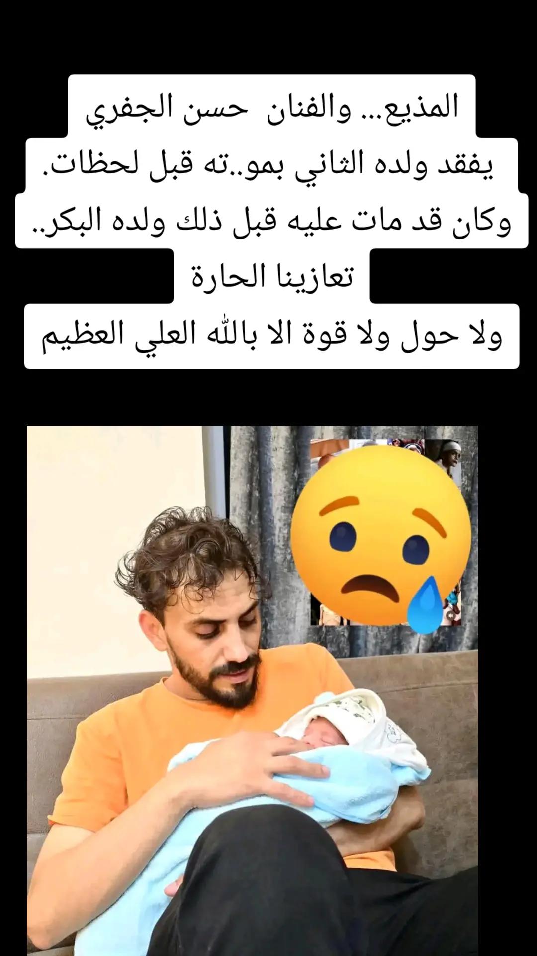 @صهيب الهمداني ✪2